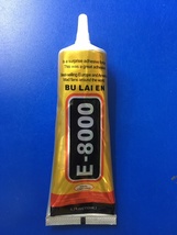 E-8000  110ml，点钻胶、工艺品胶
