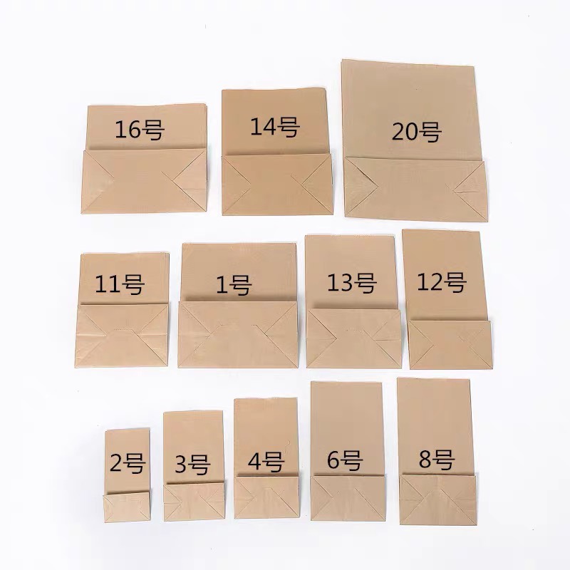 Food Bag Bread Bag Storage Bag Kraft Paper Bag South American Export Saudi Export European Export Standards Specification drawing