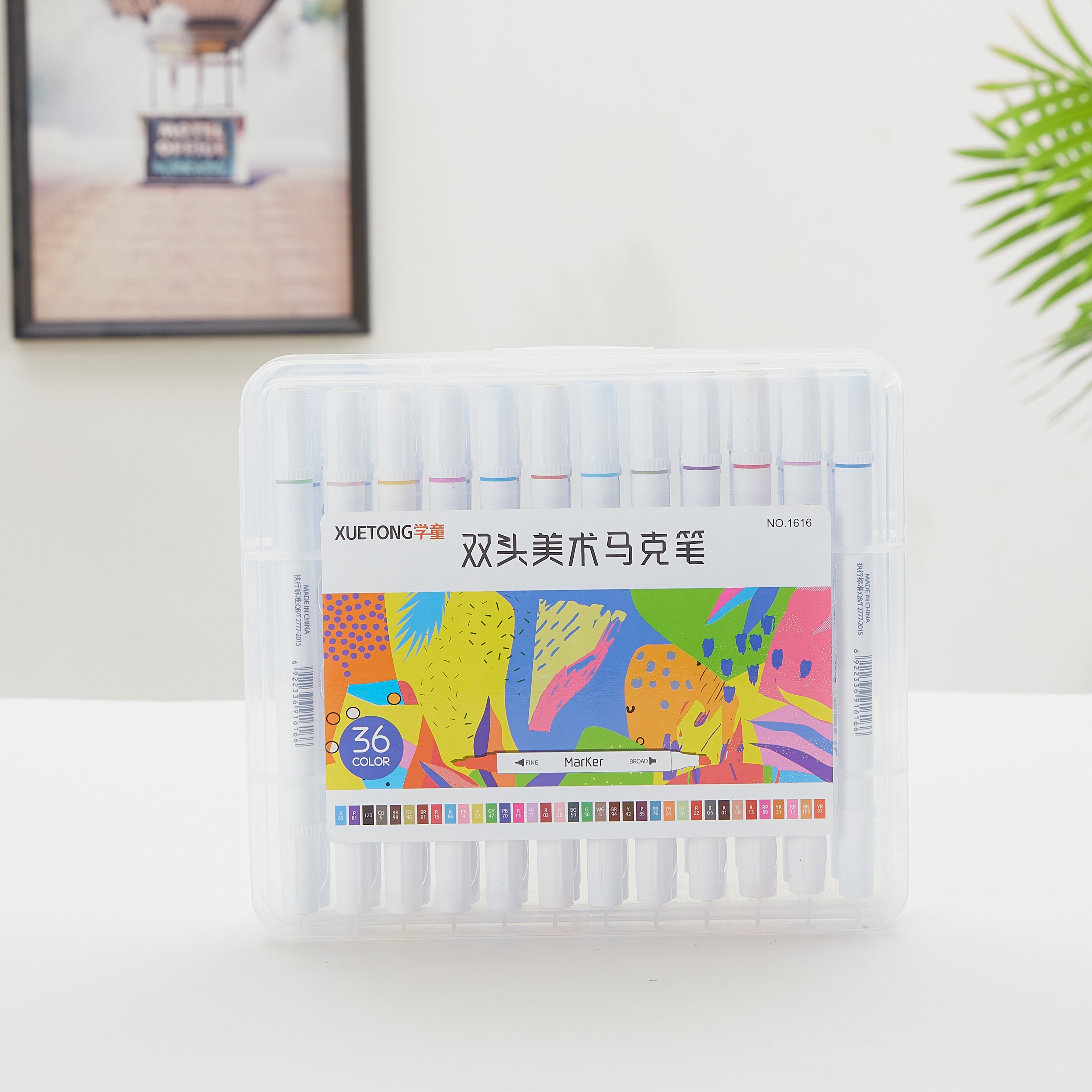 Manufacturer Processing Custom Double Head Oil Marker Set Student Painting 1616 Model full figure