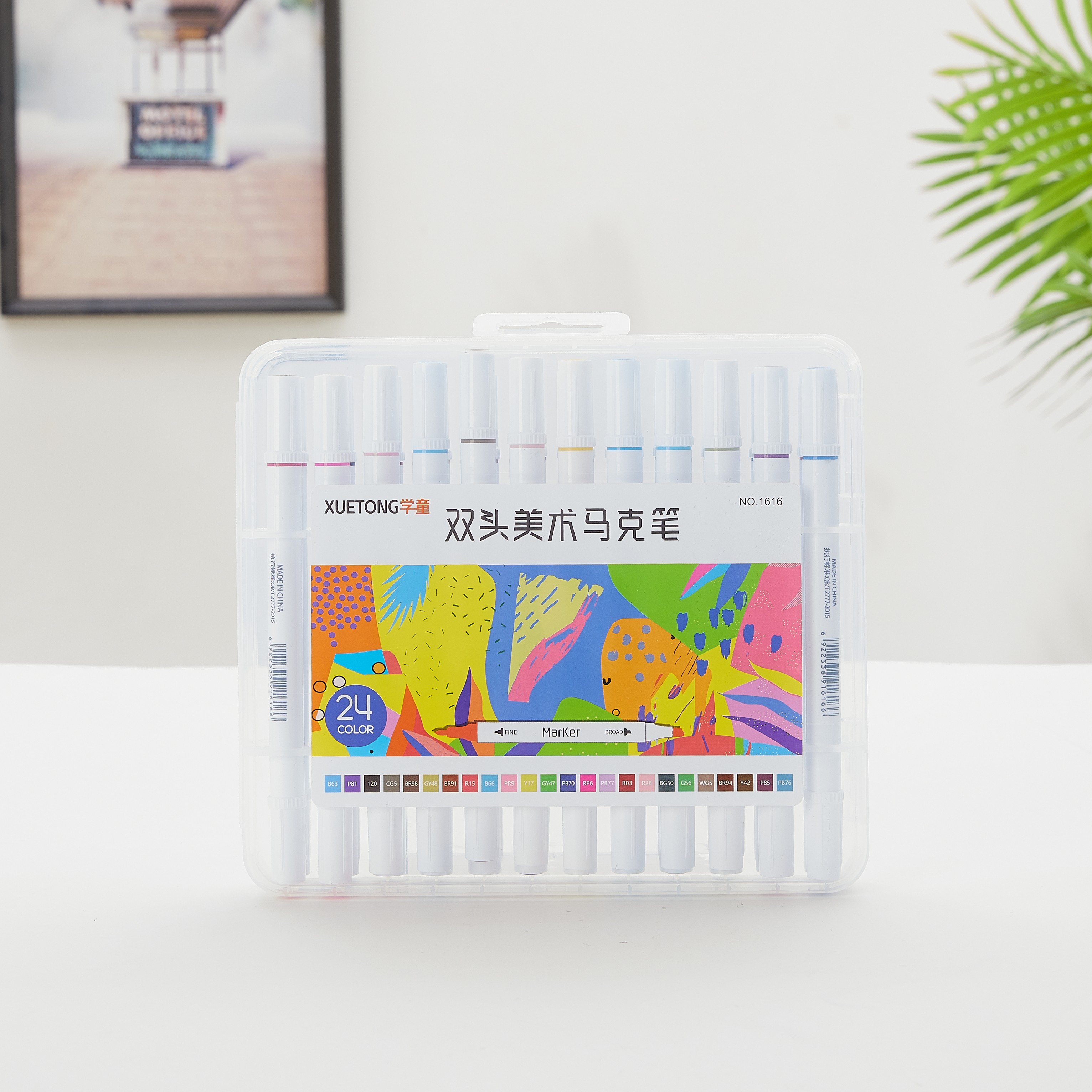 Manufacturer Processing Custom Double Head Oil Marker Set Student Painting 1616 Model details Picture