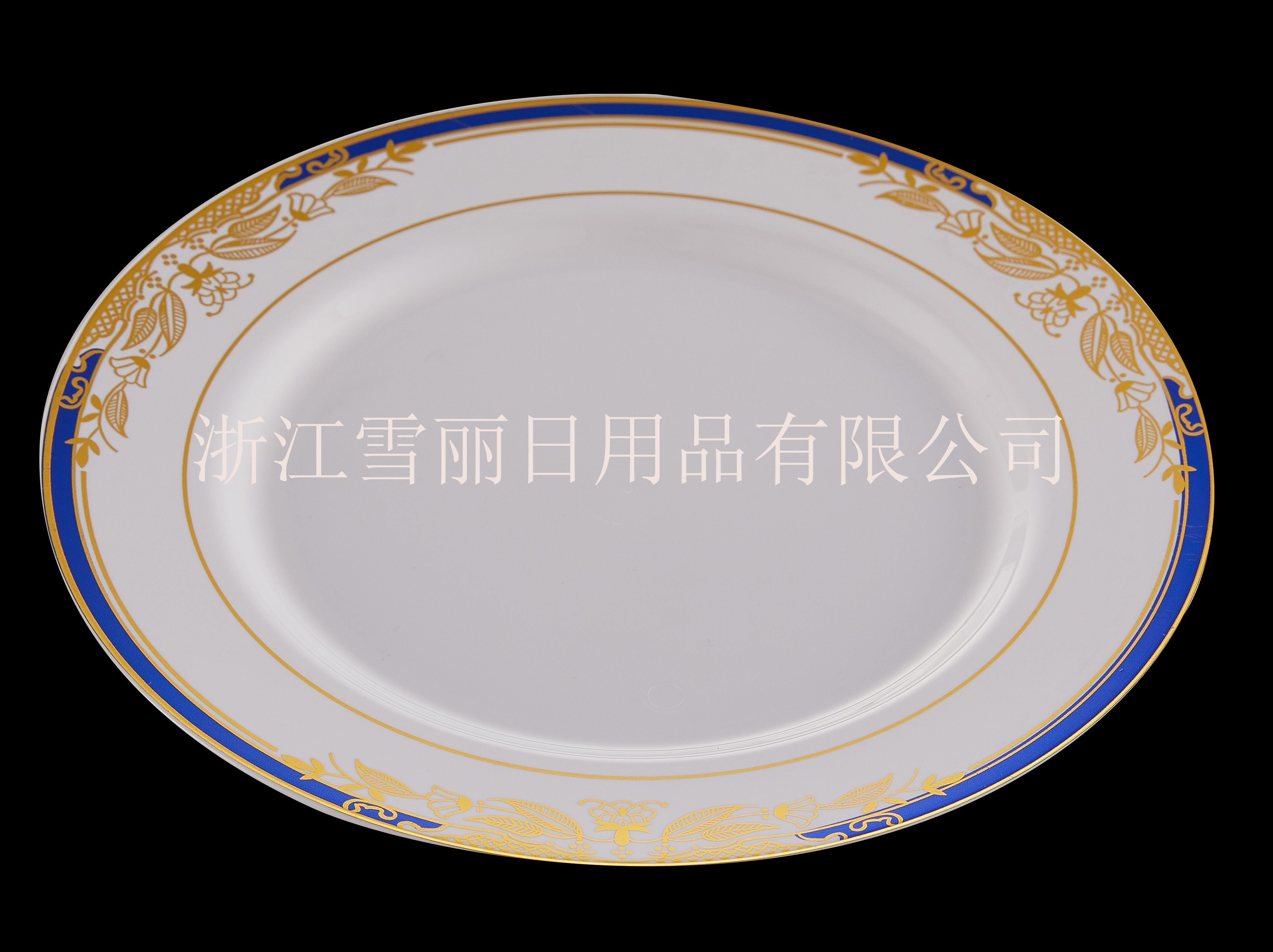 6寸双色金色蓝色稻穗麦穗皇冠花色一次性塑料盘仿陶瓷塑料盘