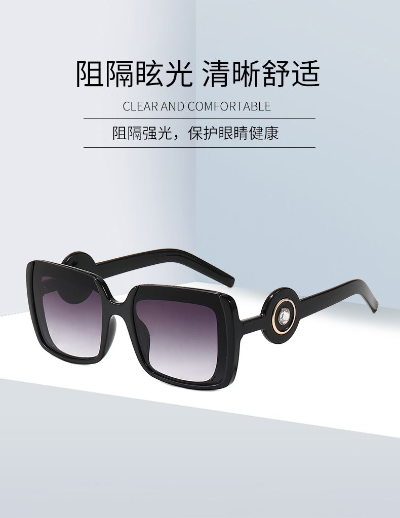 Women's square UV protective sunglasses star sunglasses with diamond foreign trade style