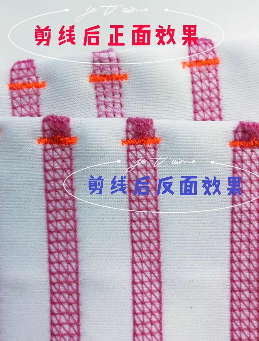 Knot cutting braid device pic 1