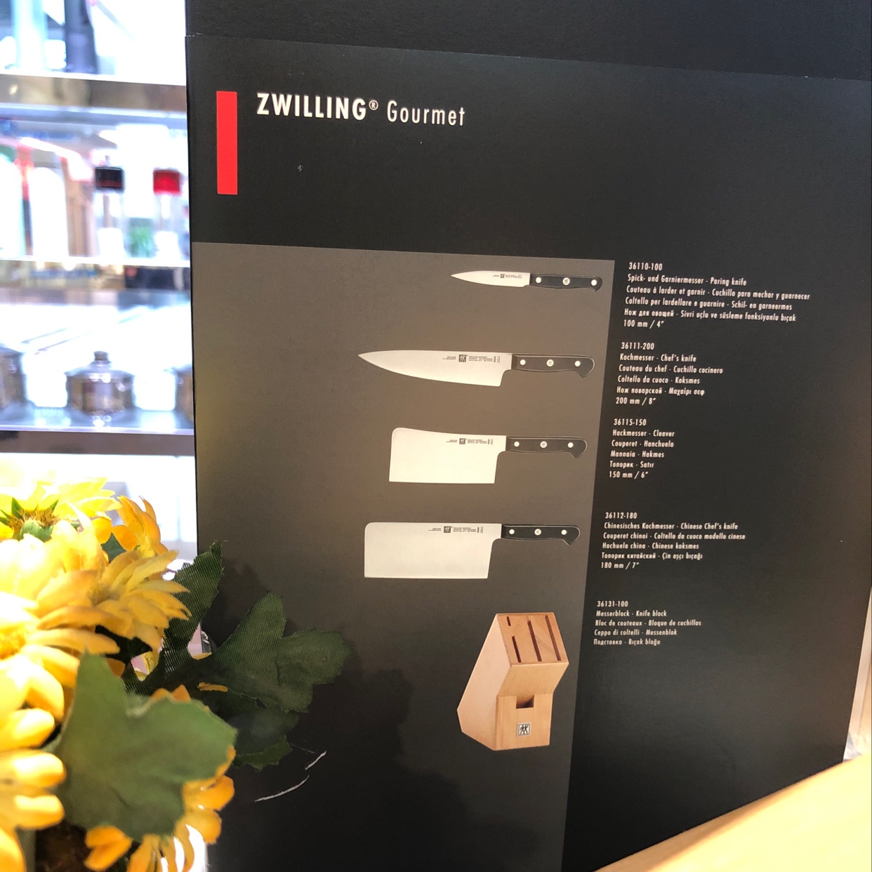 German original imported Zwilling knife five-piece set 36131000 detail image 1