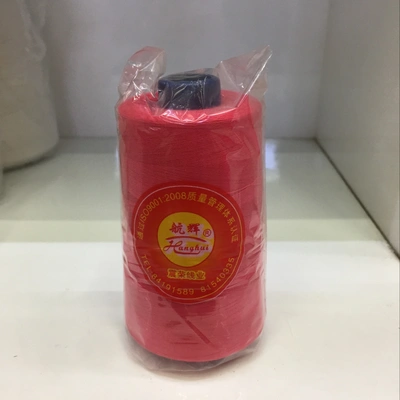 40S/2 5000Y 720 Color Number