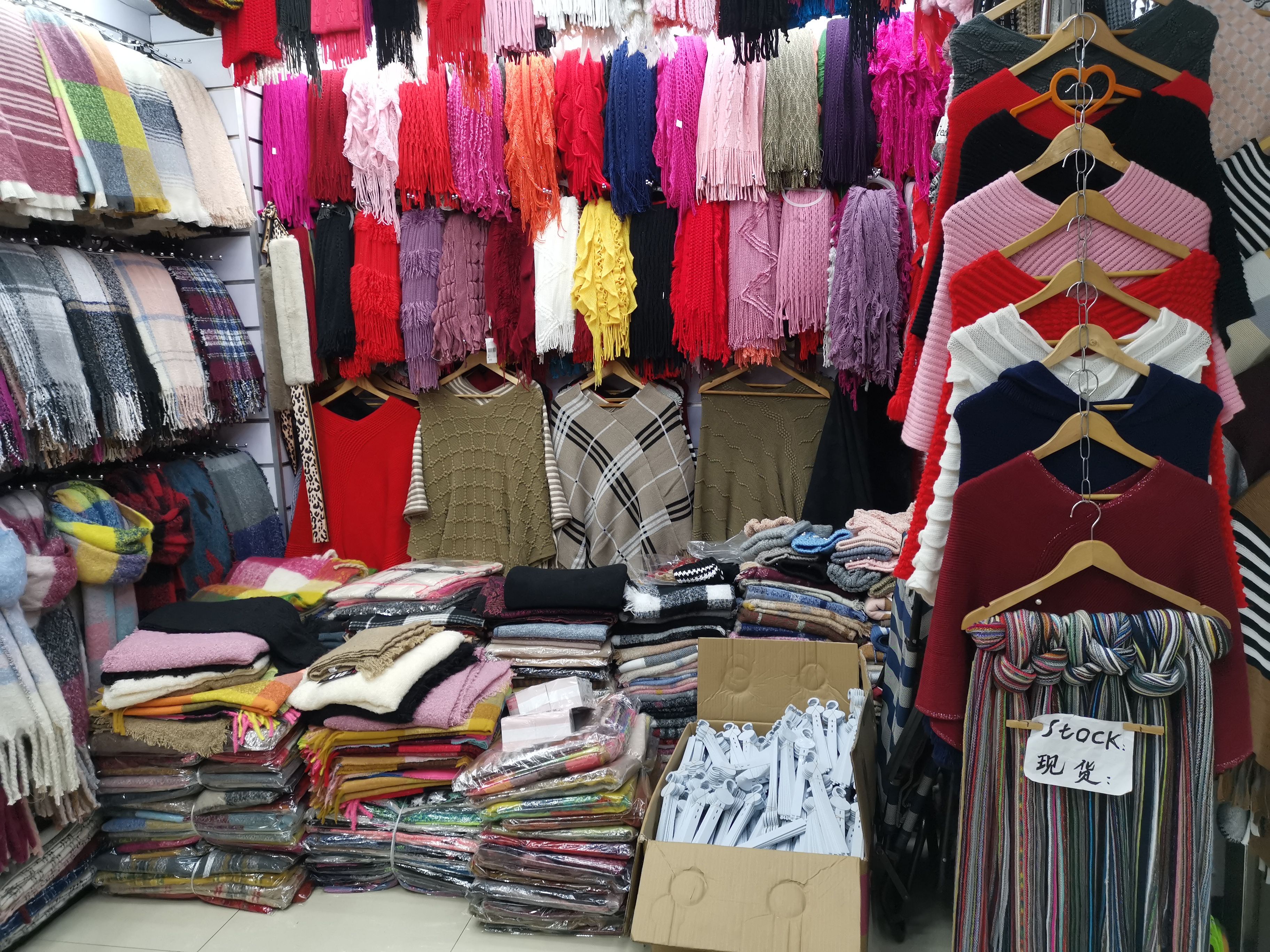 Wanjie Scarf Store describe pic - 3