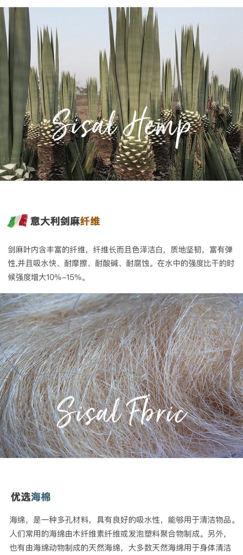 krramel棵沐腰形海绵剑麻百洁布洗碗刷碗清洁擦双面厨房神器锅刷详情图2