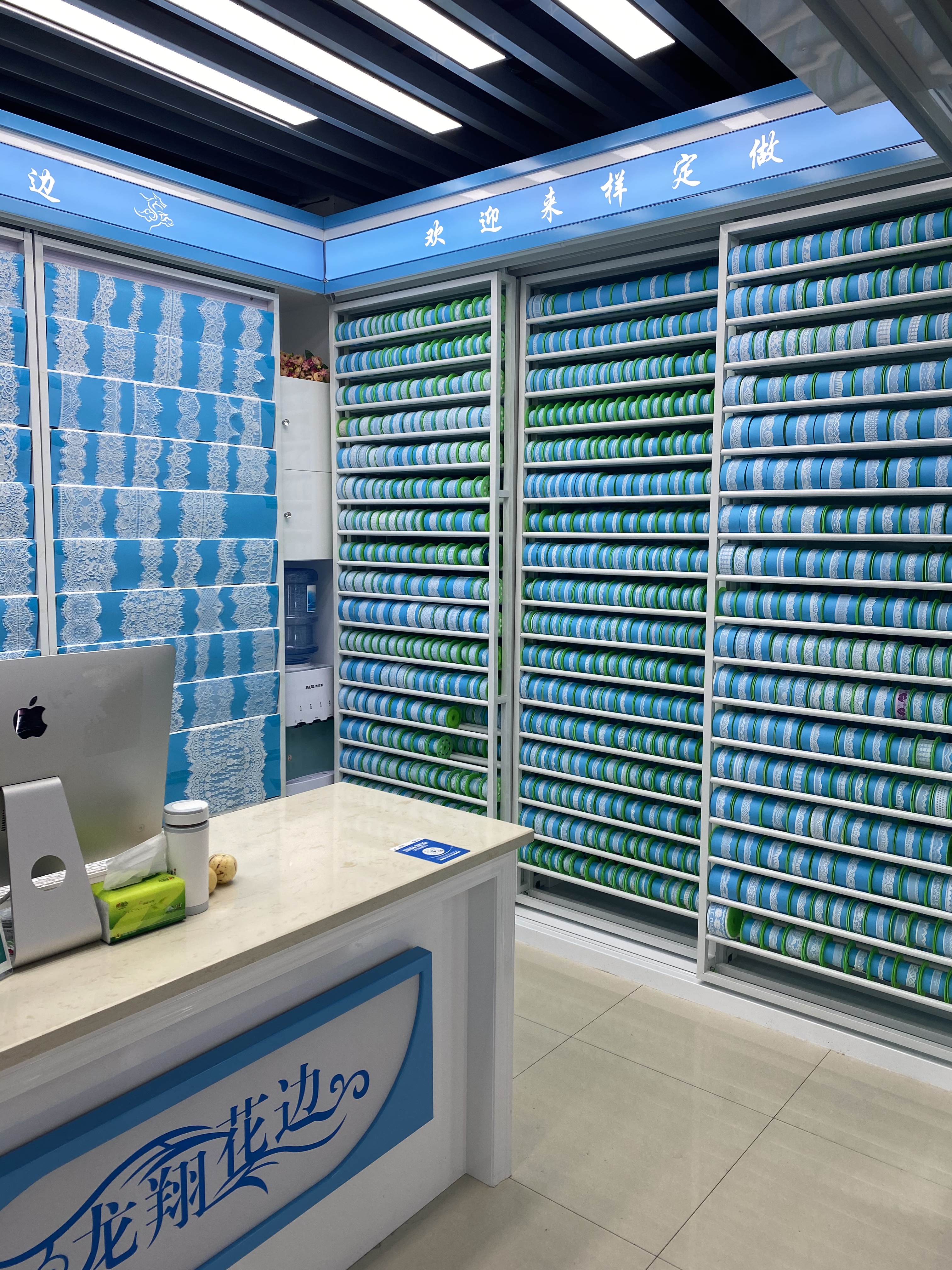 Longxiang Lace Shop describe pic - 3