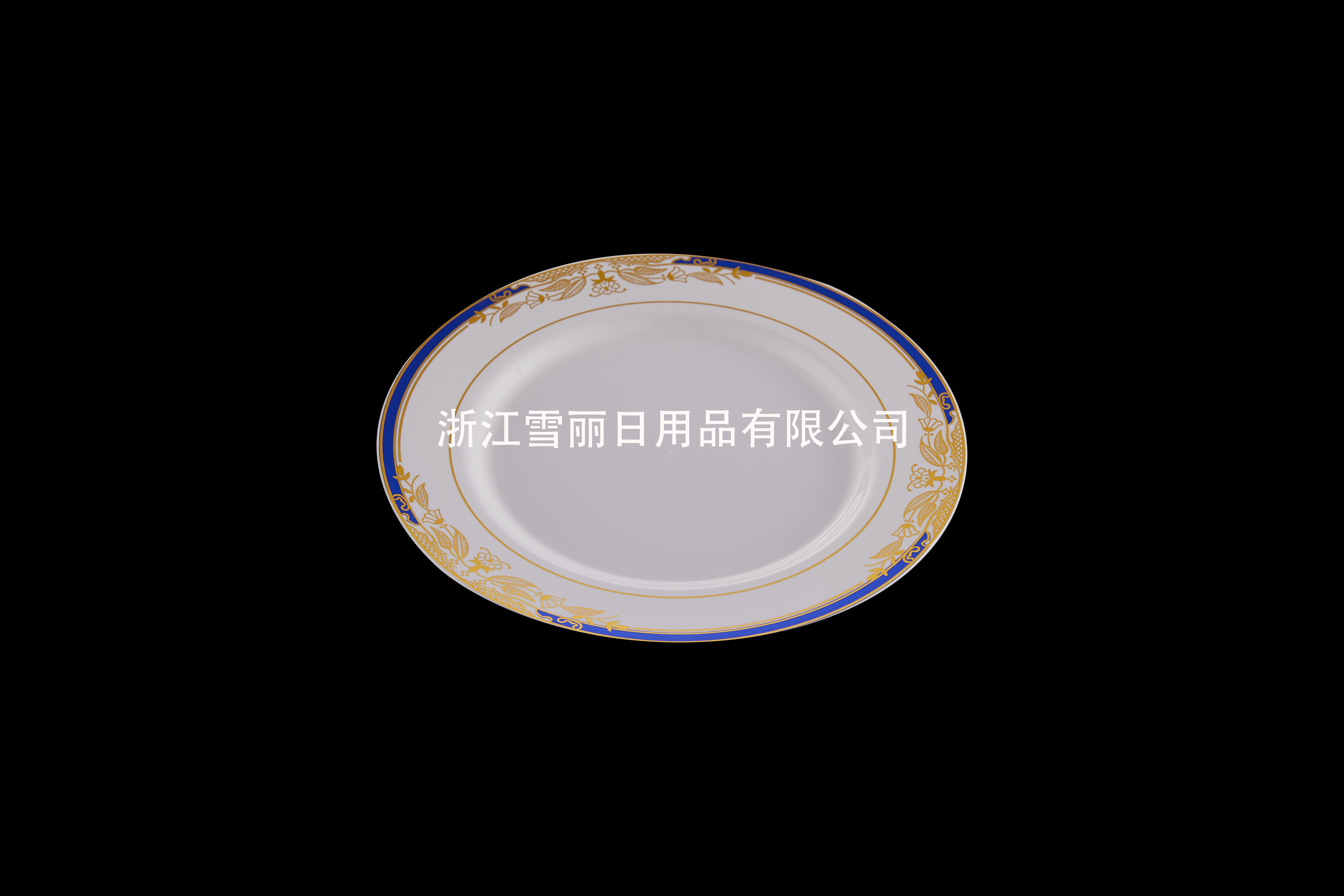 6寸双色金色蓝色稻穗麦穗皇冠花色一次性塑料盘仿陶瓷塑料盘详情图1