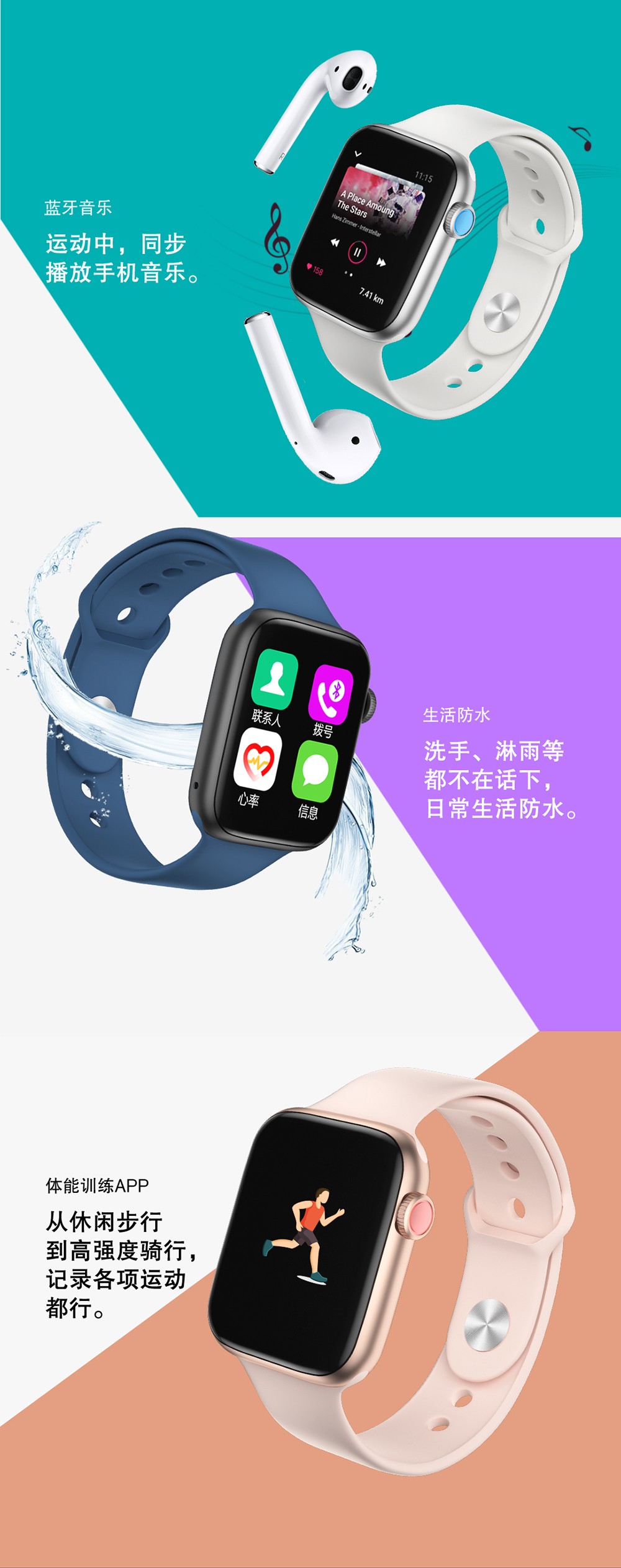 Temperature-measuring smartwatch, Bluetooth smartwatch FT50 detail image 9