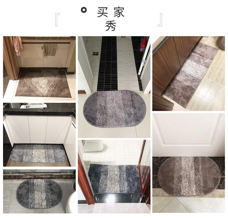 超纤彩色浴室垫地毯地垫详情图10