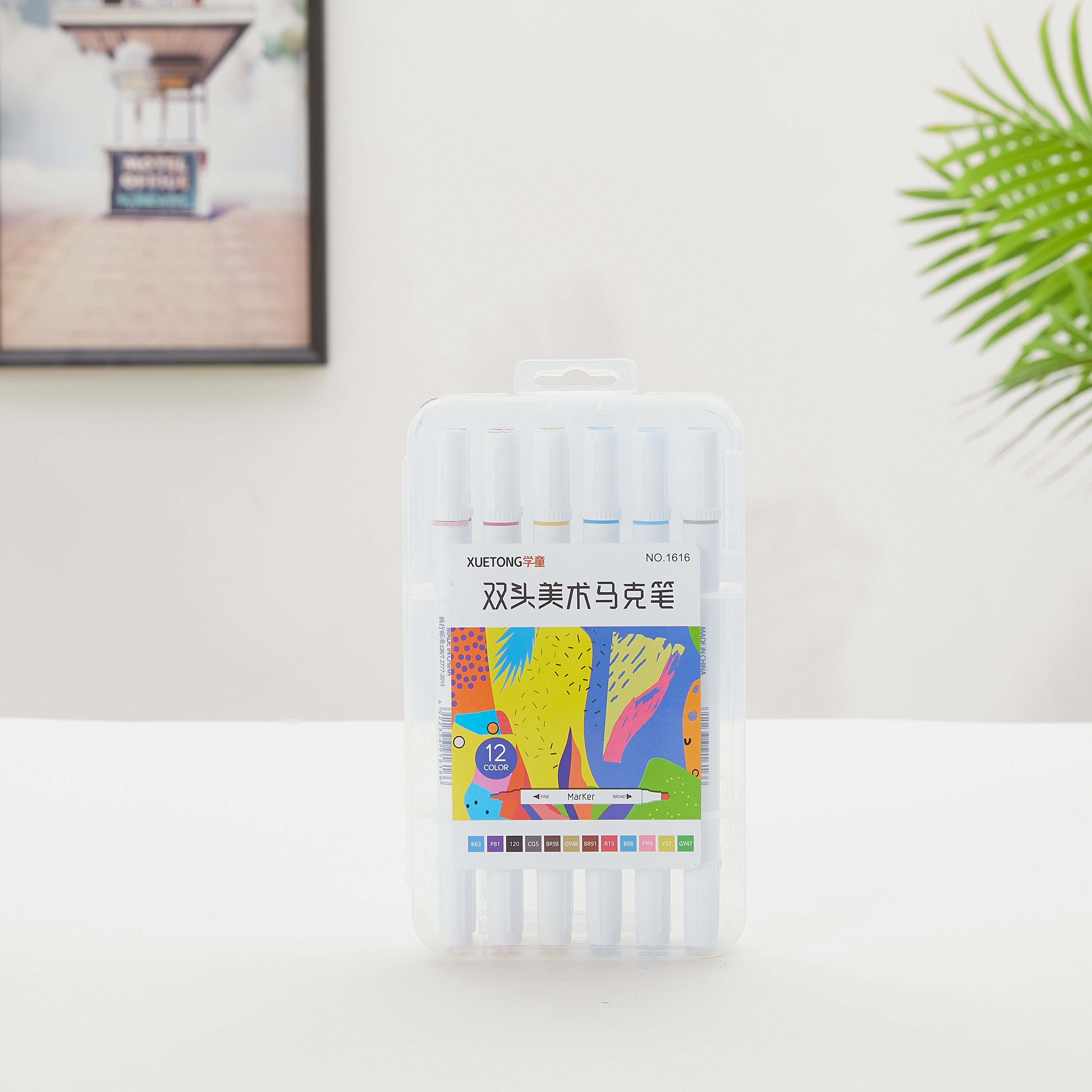 Manufacturer Processing Custom Double Head Oil Marker Set Student Painting 1616 Model Item Picture