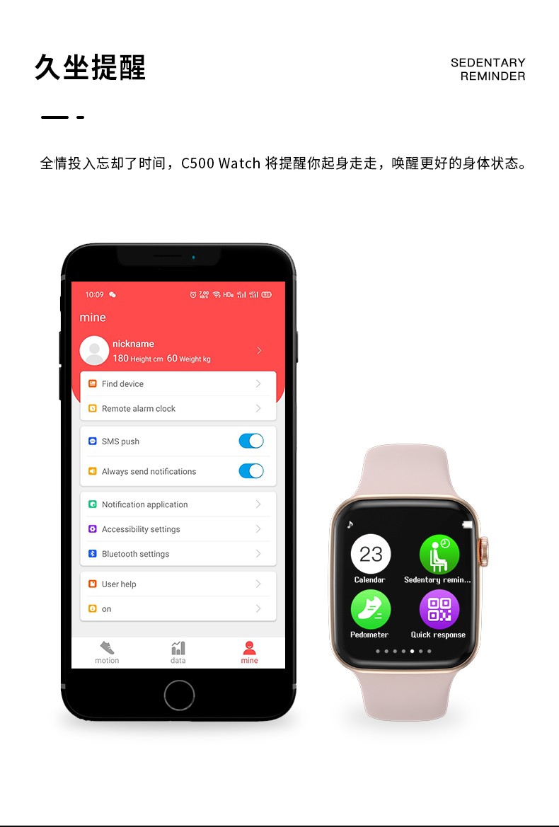 Smartwatches with SIM card C500 and Bluetooth watches detail image 12