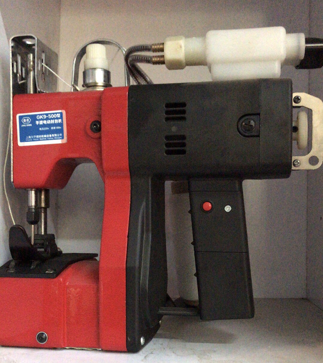 Sealing machine thumbnail