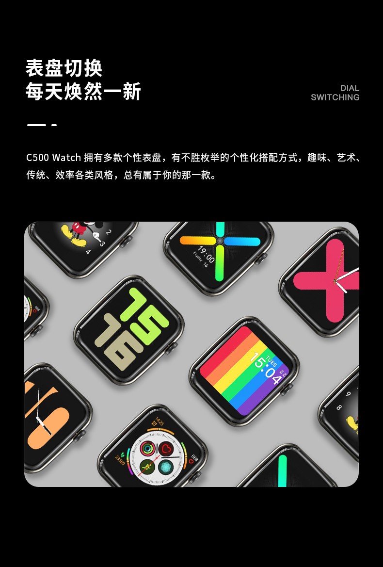 Smartwatches with SIM card C500 and Bluetooth watches detail image 8