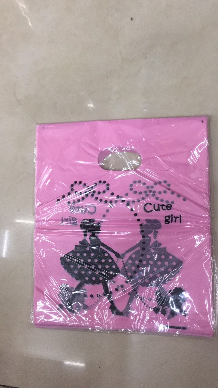 15¥20 花袋平口