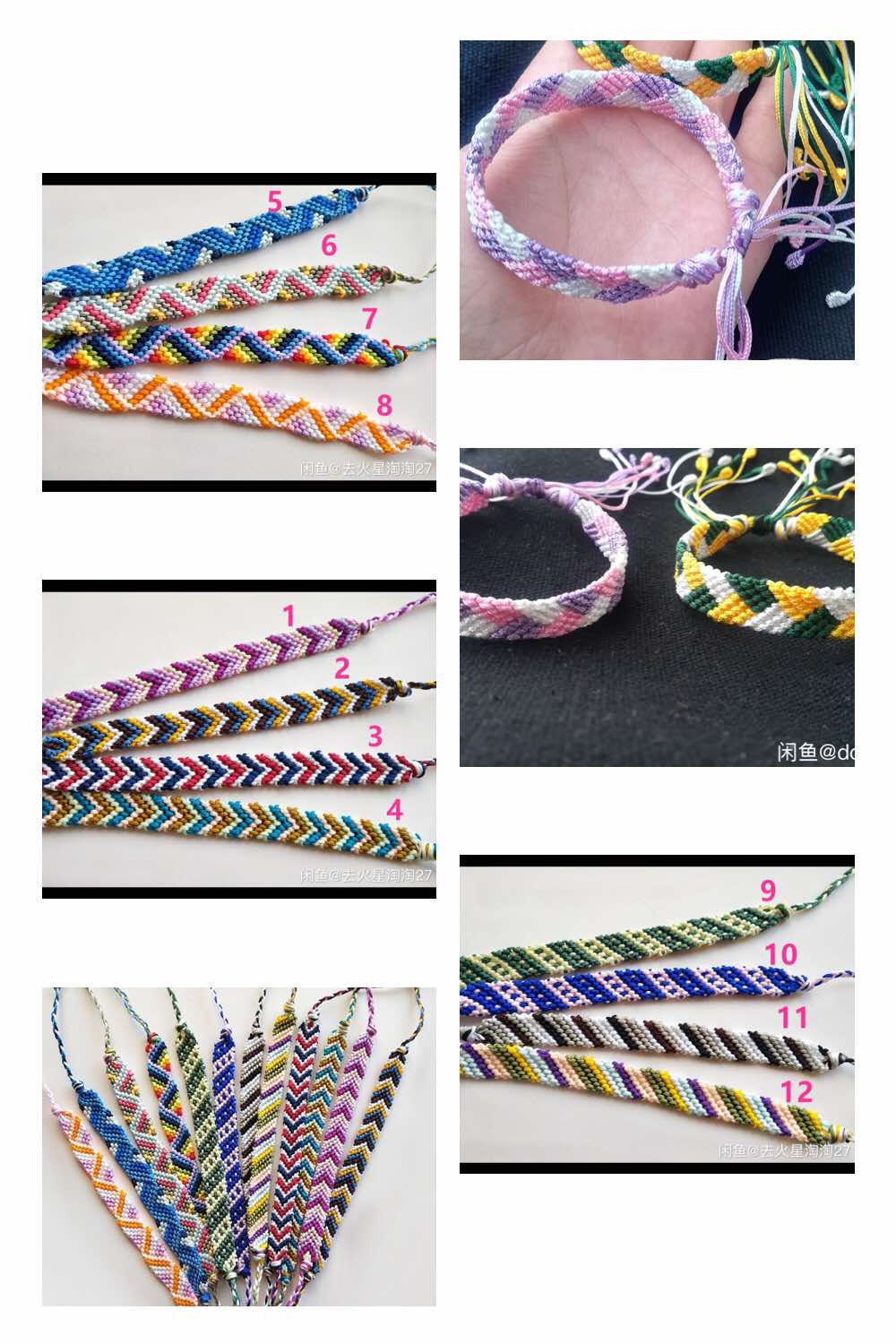 72# Line, 32# Color undefined
