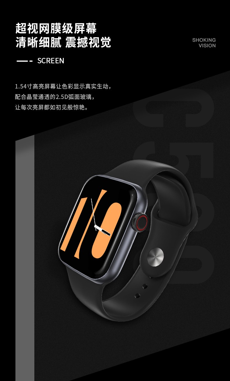 Smartwatches with SIM card C500 and Bluetooth watches detail image 4