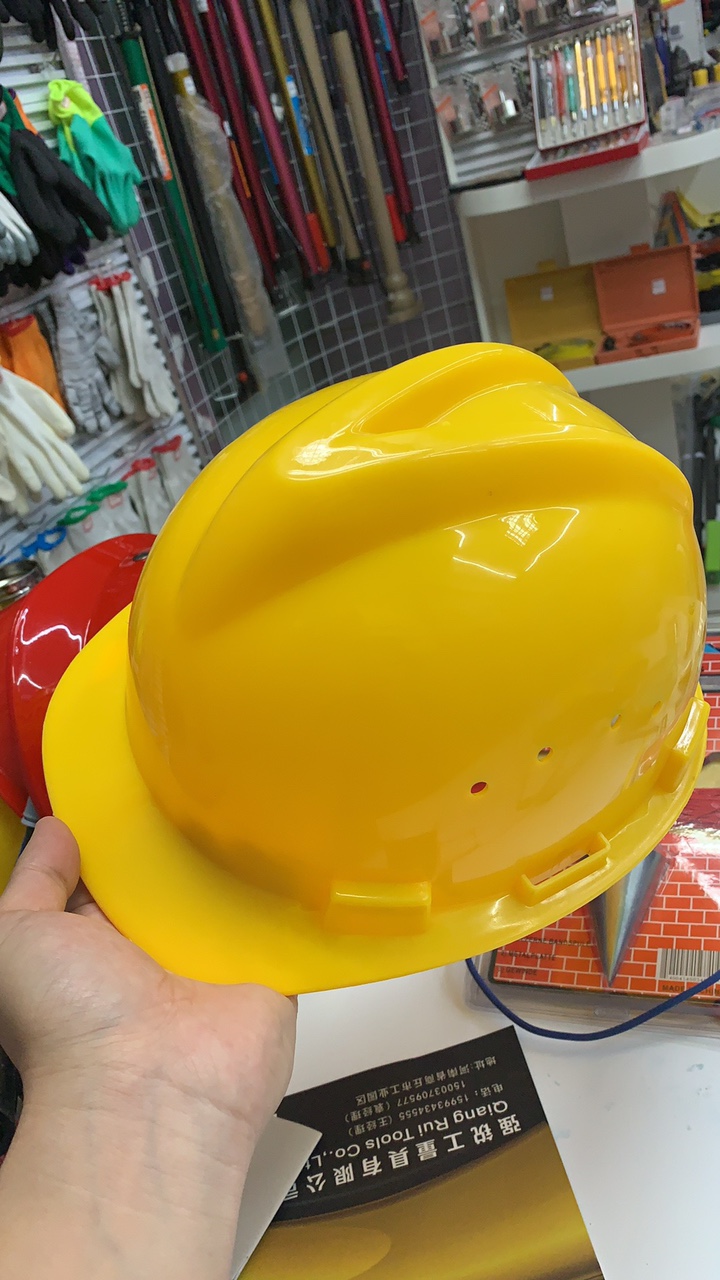 A safety helmet thumbnail