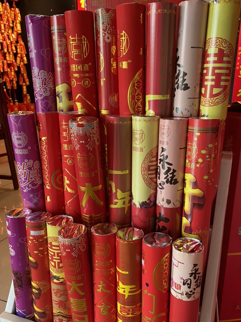 2020款手打礼花 厂家直销