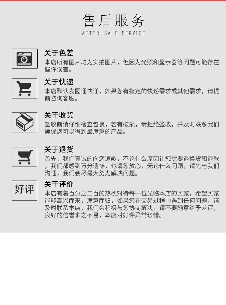 工业节能电机伺服电机正反转电机详情16
