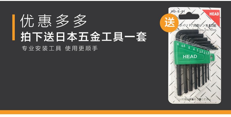 冷热切带机9.8宽度自动计数2-10米长度任意调节详情图11