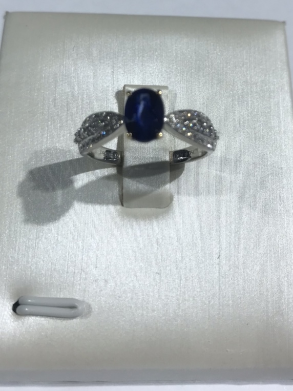 18 carat gold and sapphire ring thumbnail