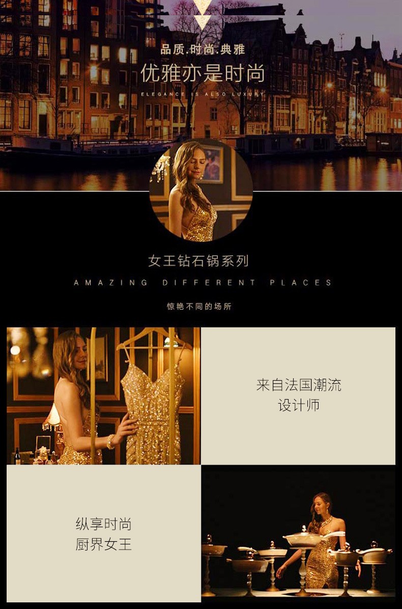 金嫂子鸳鸯锅火锅锅具麦饭石不粘锅电磁炉适用家用大容量火锅盆详情图1