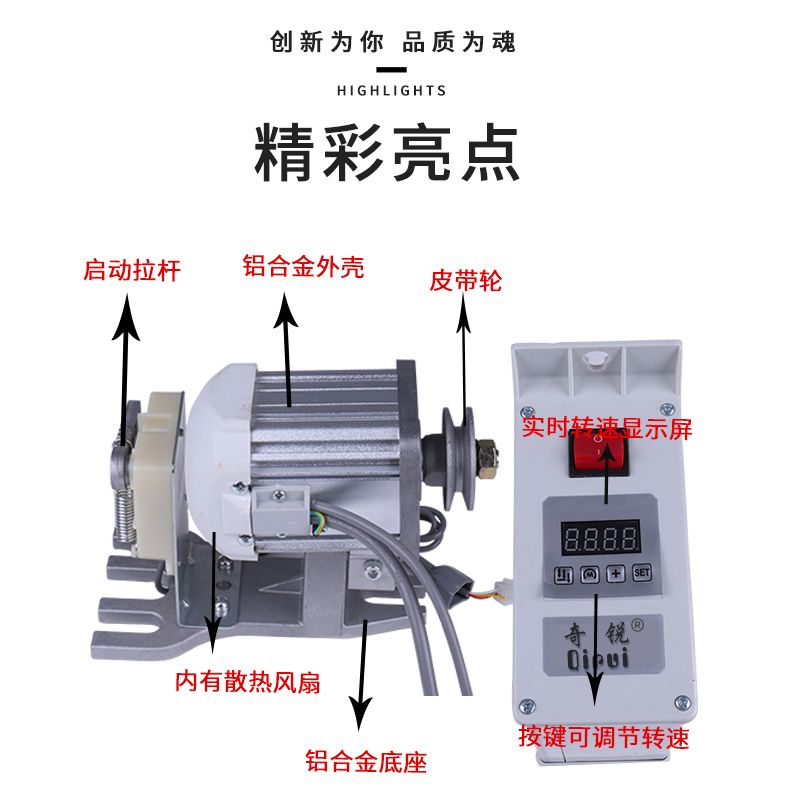缝纫机/锁边机/脚轮/机针多针机/风琴缝纫针细节图