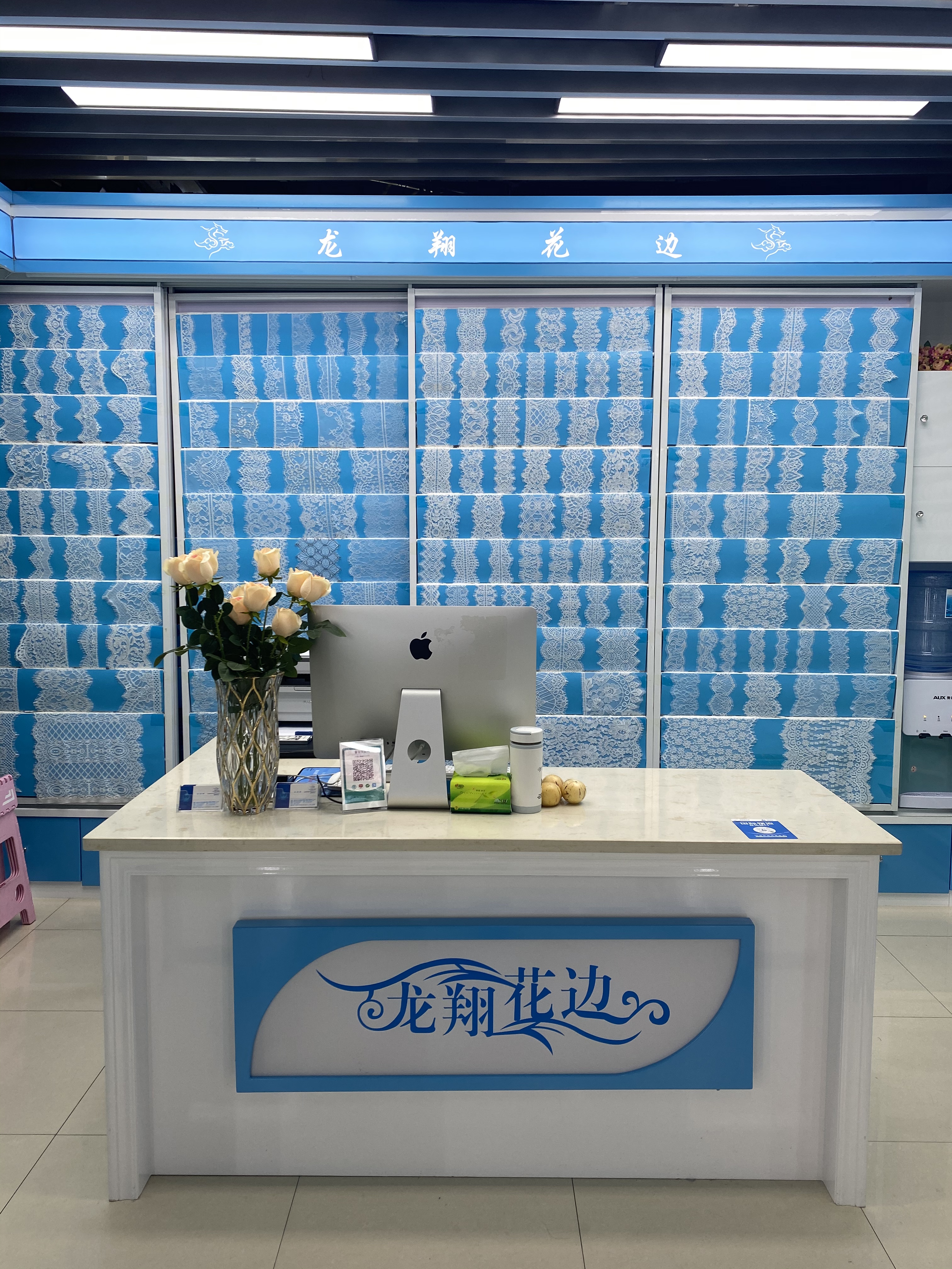 Longxiang Lace Shop describe pic - 2