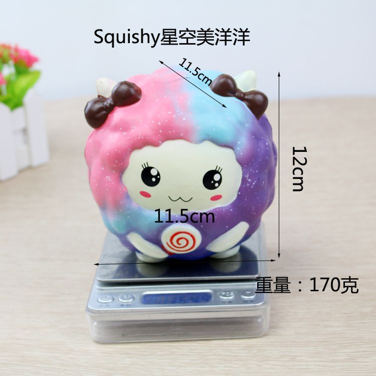 跨境专供PU慢回弹仿真羊模型 新款squishy星空美羊羊现货解压玩具