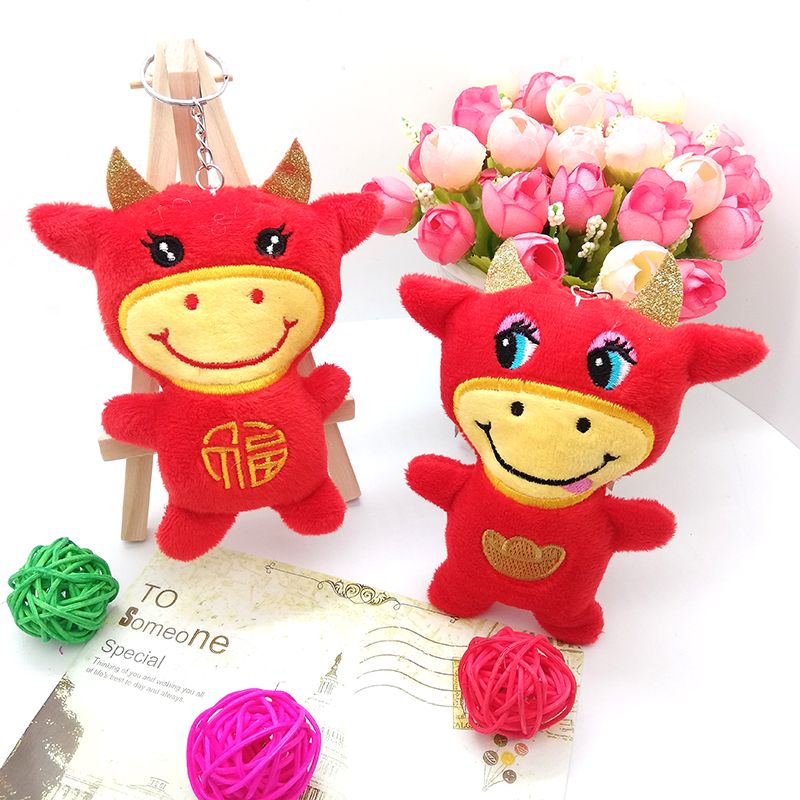 Festive stuffed ox mascot doll, Chinese Zodiac doll, small pendant, annual gift-grab-machine doll