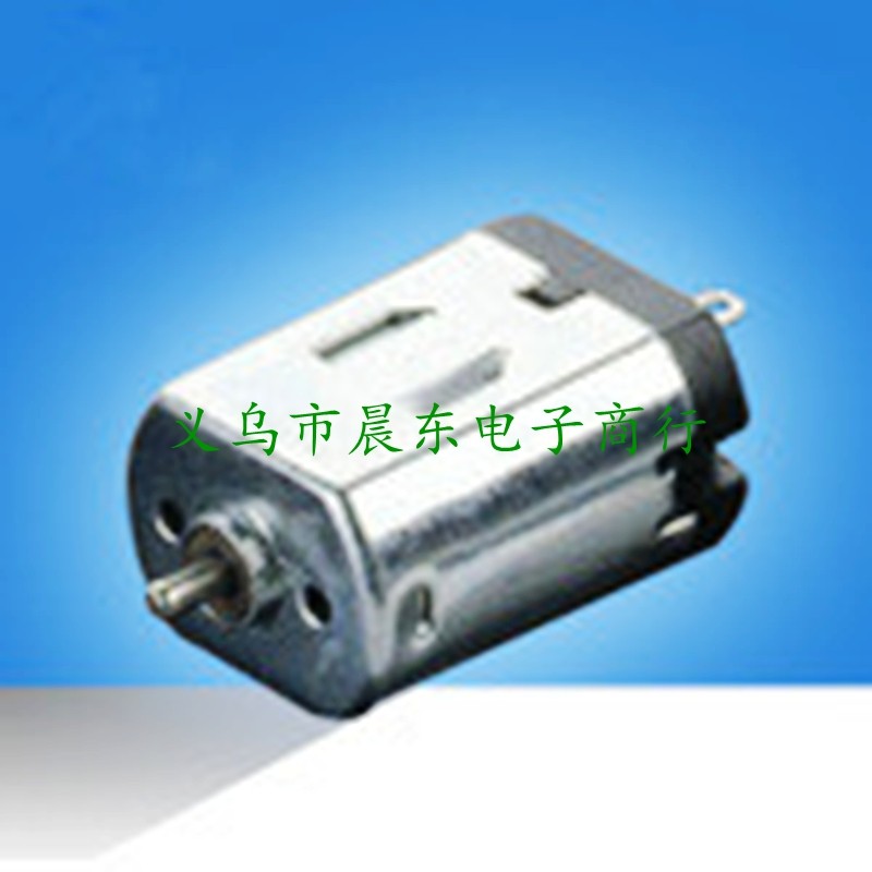 N20 N30 带丝杆 有刷直流电动机详情图1