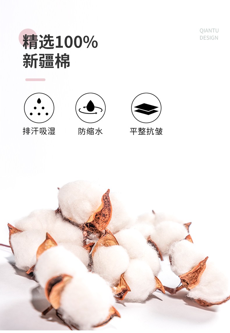 义乌好货-福甜-素色典雅面巾纯棉毛巾柔软洗脸家用全棉男女加厚面巾 详情图3