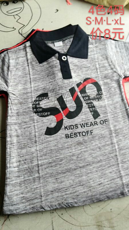Taplin and cotton poLo shirts thumbnail