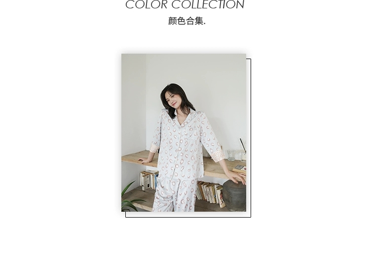冰雪丝睡衣女长袖春秋新品甜美ins小奶豹纹简约家居服产品图