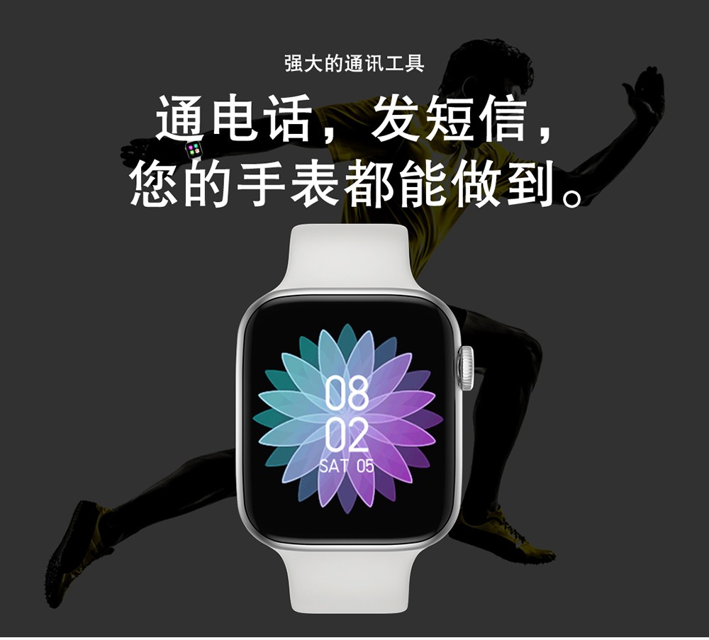 Temperature-measuring smartwatch, Bluetooth smartwatch FT50 detail image 11