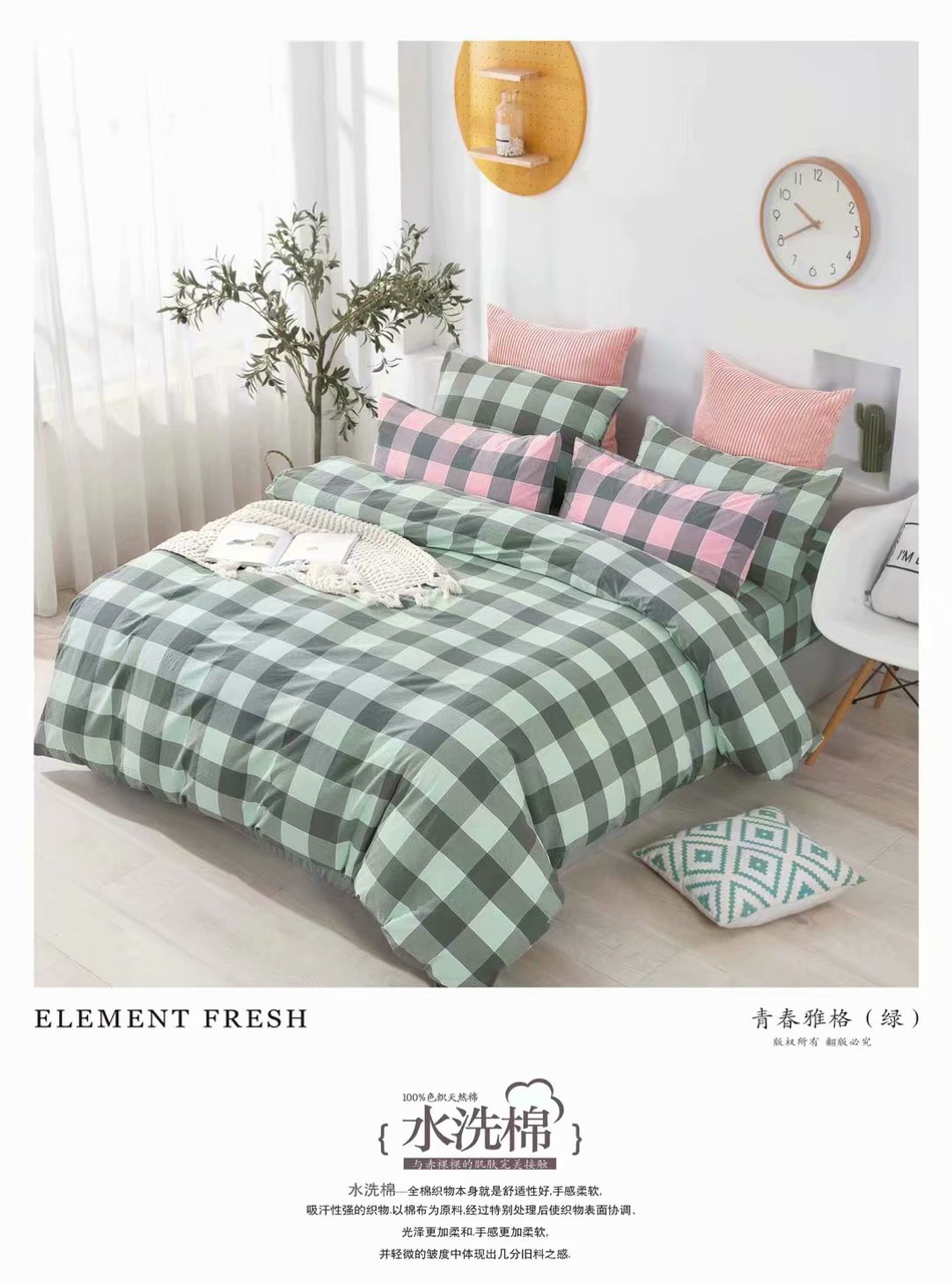 Wholesale and retail of pure cotton and all-cotton student dormitory home four-piece sets, bed sheets, quilt covers, and checkered pillowcases