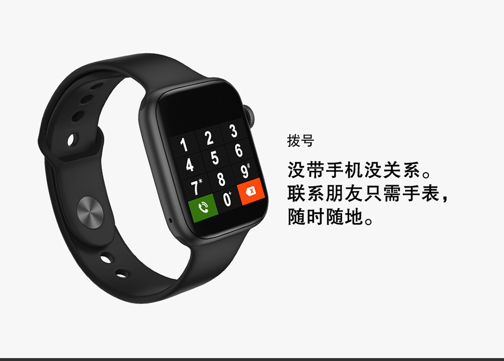 Temperature-measuring smartwatch, Bluetooth smartwatch FT50 detail image 7