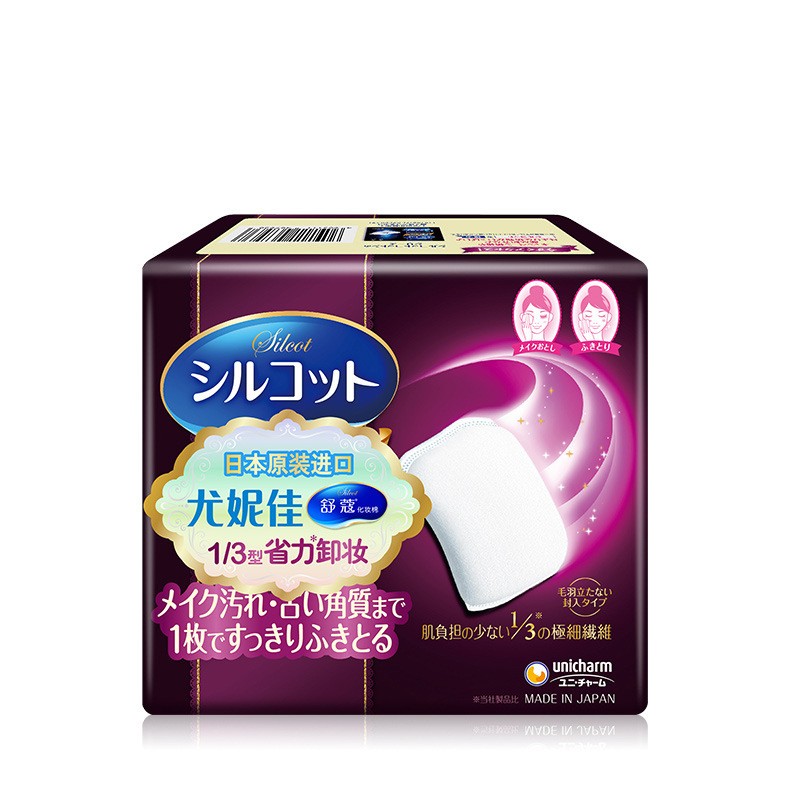 日本原装进口Silcot舒蔻尤妮佳13省力卸妆棉湿敷化妆棉32枚详情图3