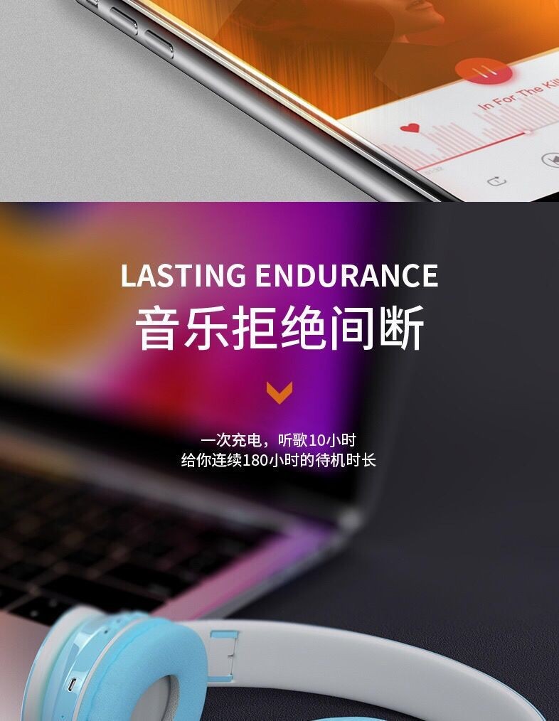 The colorful and luminous Bluetooth wireless headphones are a type of over-ear headset that is compatible with music and calls on all mobile phones and popular headphones detail image 8
