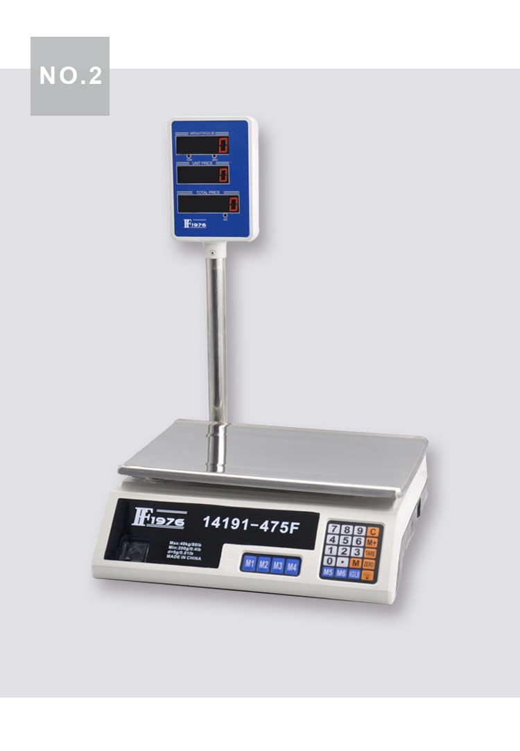 14191-475F electronic scale platform scale, commercial arm-mounted vertical pole scale, pricing scale, 40kg English version weighing detail image 3