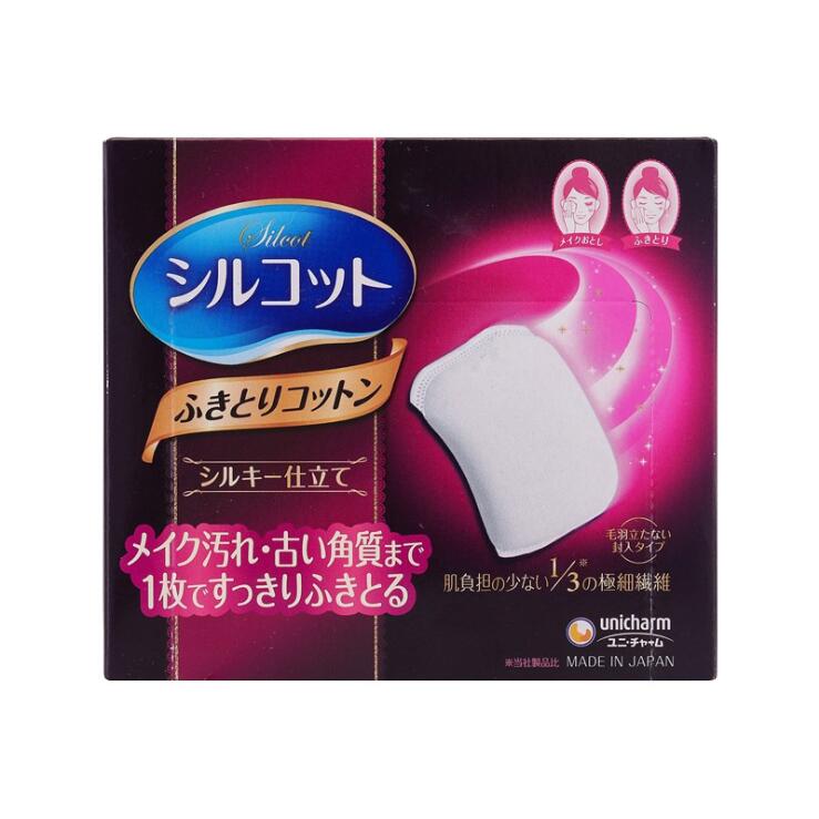 日本原装进口Silcot舒蔻尤妮佳13省力卸妆棉湿敷化妆棉32枚