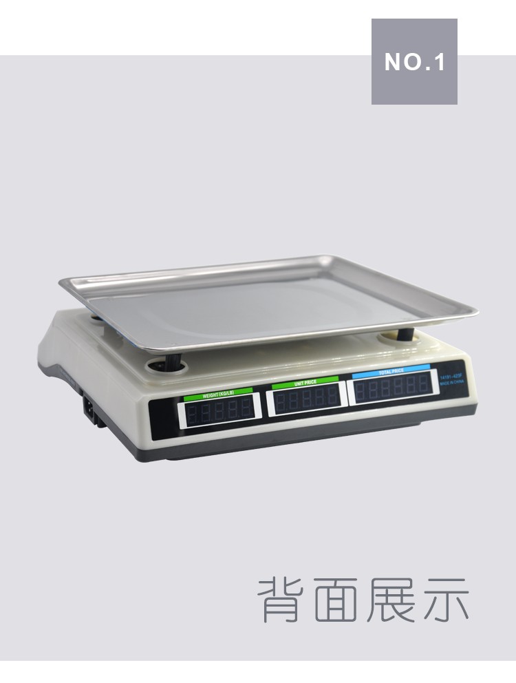 14191-423F electronic Price platform scale, 40KG/5g electronic price scale, commercial scale, export foreign trade, English fruit scale detail image 3