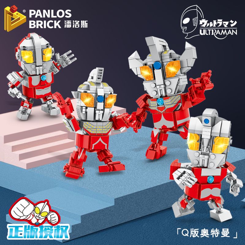 Penrose Authentic Ultraman Building Block Toy Mini Original Tyros Sevin Ultraman Q Model Toy