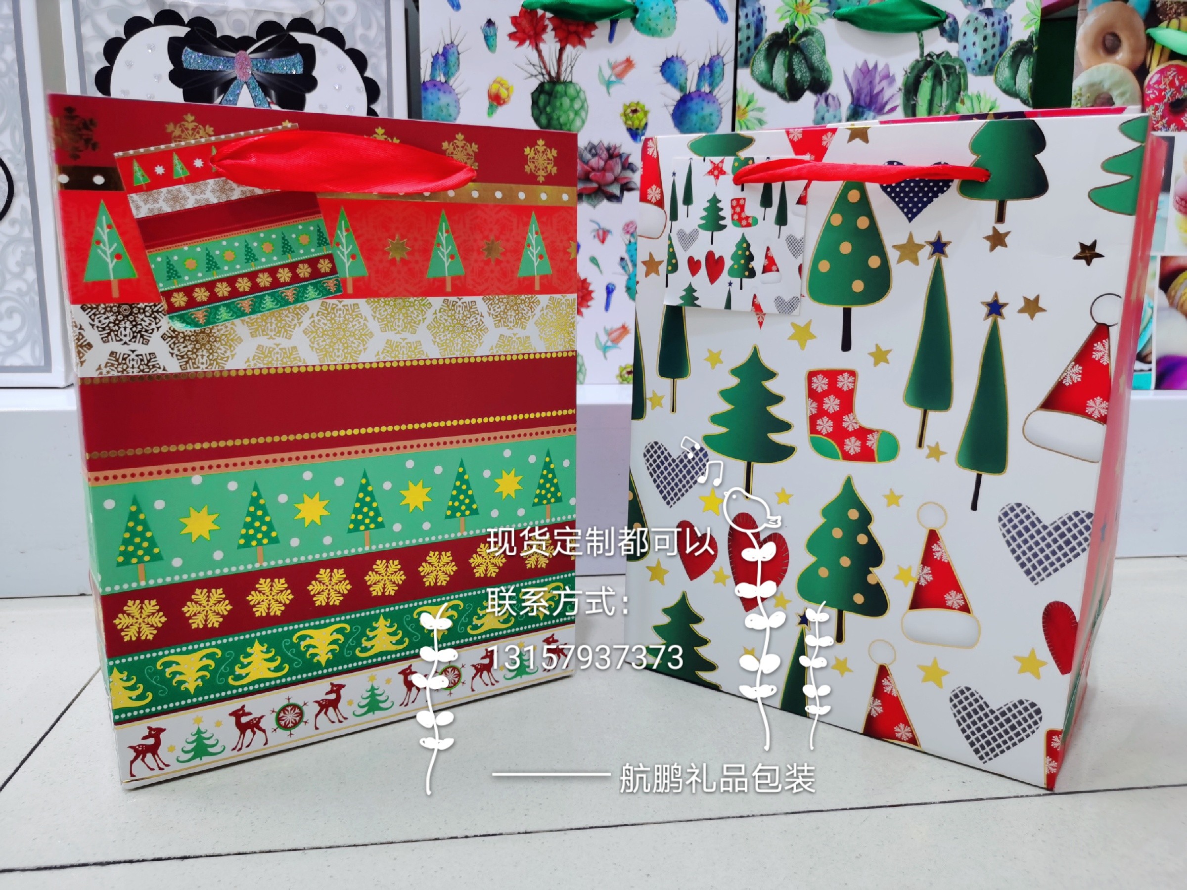 Christmas packaging gift bag manufacturer, wholesale Christmas candy bags, customized gift paper bags for foreign trade detail image 1