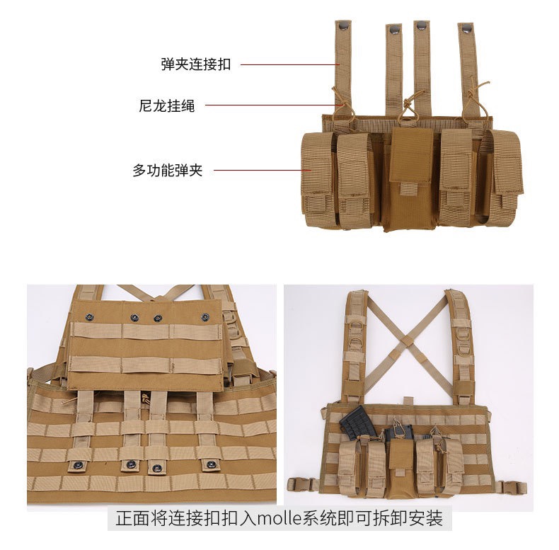 厂家直销户外战术背心多种搭配多功能迷彩服透气快拆轻便肚兜背心详情图8