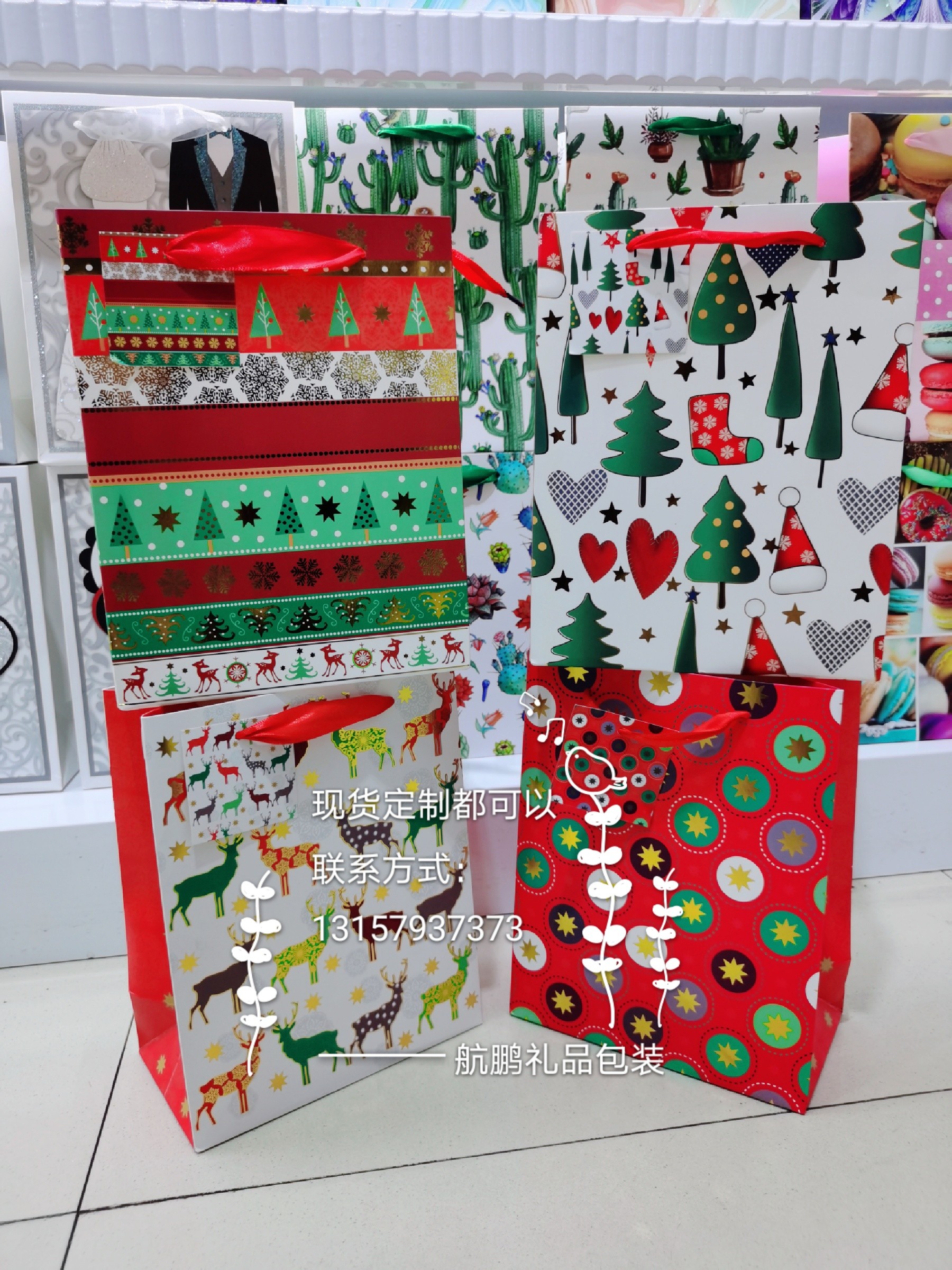 Christmas packaging gift bag manufacturer, wholesale Christmas candy bags, customized gift paper bags for foreign trade detail image 4