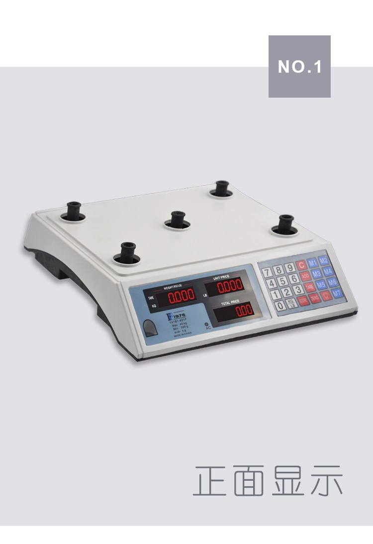 14192-421F electronic pricing platform scale, 40KG/5g pricing scale, commercial scale, export foreign trade English fruit scale, vegetable pricing scale detail image 1