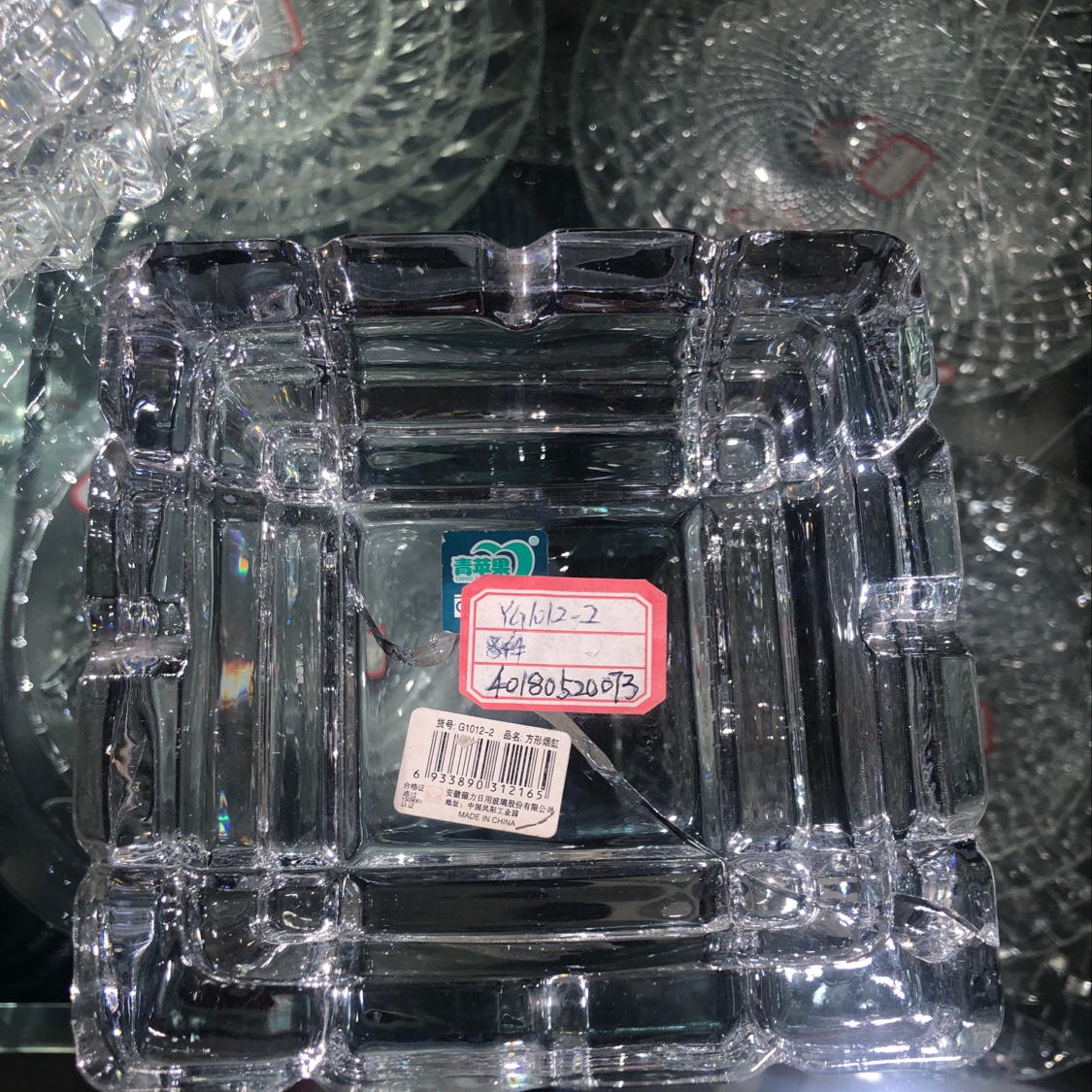 Glass ashtray 39